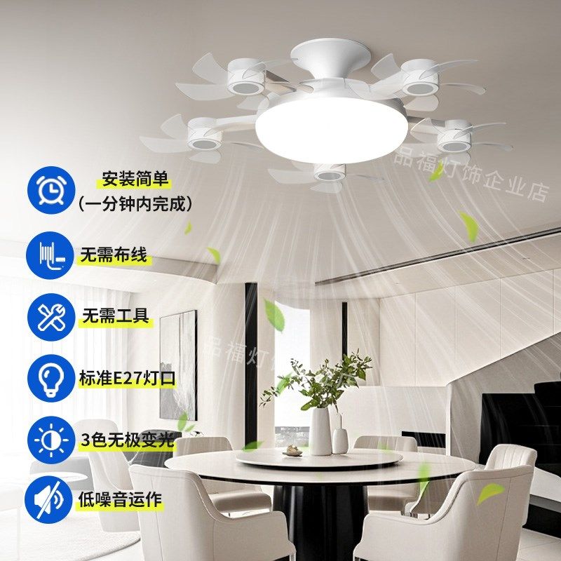新款风扇灯卧室吸顶灯2025年新款简约现代静音电扇一体餐厅吊扇灯,家装灯饰光源,风扇灯,淘宝优惠券,粉丝福利购,淘宝优惠卷