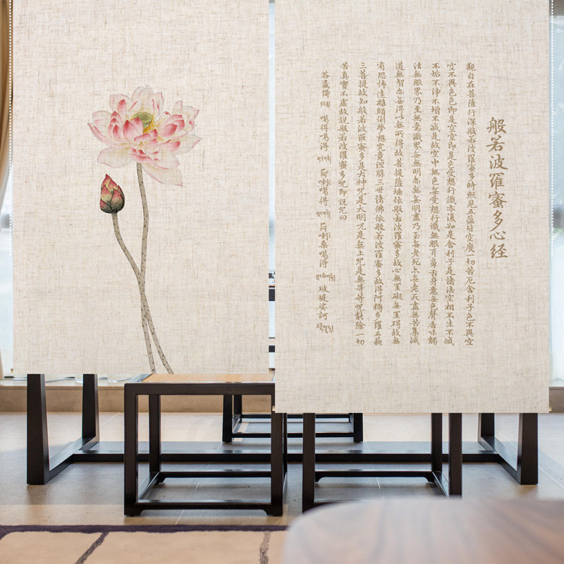 新中式禅意免打孔玄关亚麻电动升降手拉卷帘窗帘定制软隔断屏风帘,居家布艺,卷帘,淘宝优惠券,粉丝福利购,淘宝优惠卷