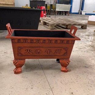 香炉室内外镀锌板铸铁合制香炉鼎寺庙佛堂家宗祠供奉土地庙插香鼎