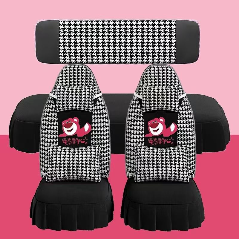 新款盛昊GL8电动四轮车电动车座套坐垫套罩座椅套专用全包围布艺,电动车/配件/交通工具,电动车坐垫,淘宝优惠券,粉丝福利购,淘宝优惠卷