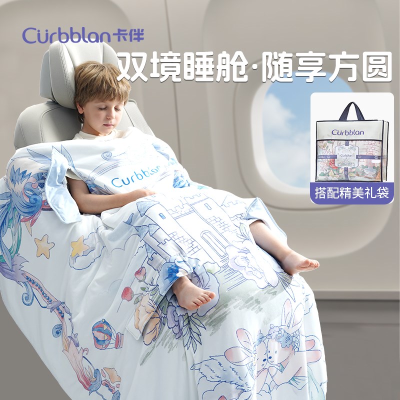 睡袋薄春夏季秋A类桑蚕丝护肚透气宝宝防踢被神器儿童四季通用