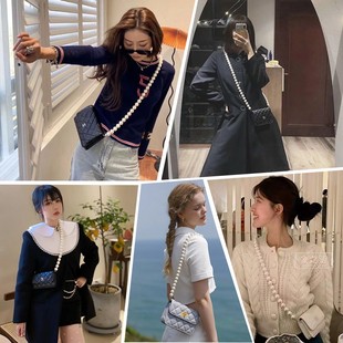 腋下斜挎包链珍珠链条包包配件包带珠珠肩带单买改造替换带子链子