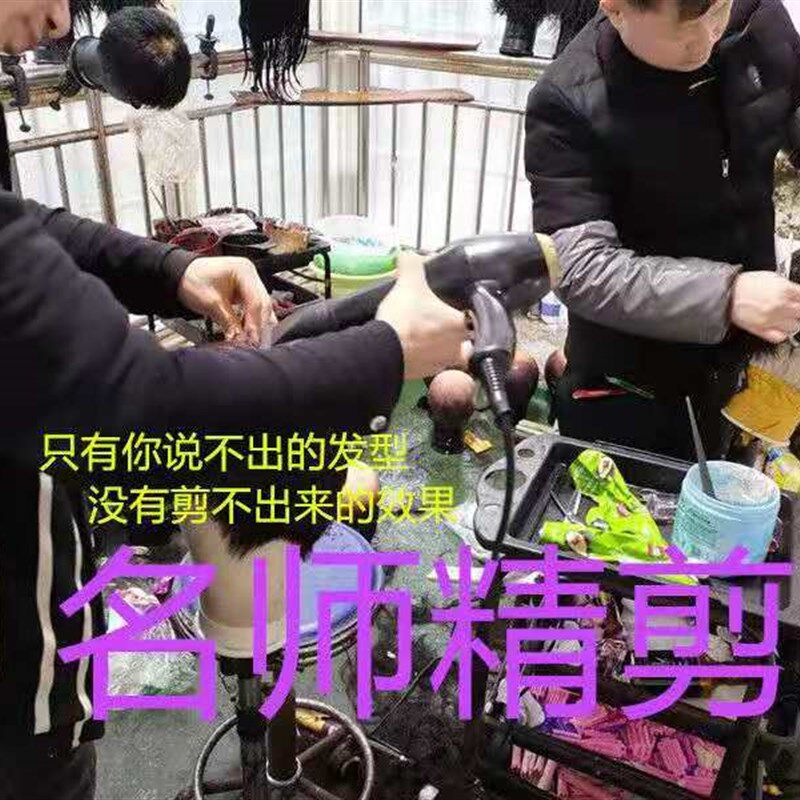 假发男士短发递针生物头皮头顶假女士整顶假发