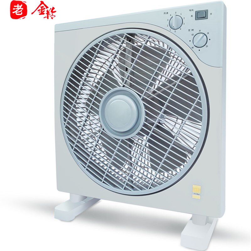 金羚风扇鸿运扇电扇家用电风扇台电风扇