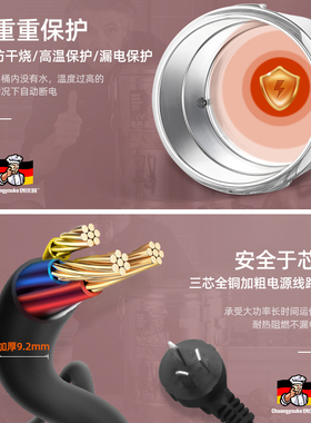 创优客电加热煮粥桶复底熬粥锅商用粥锅大容量不锈钢汤锅汤桶