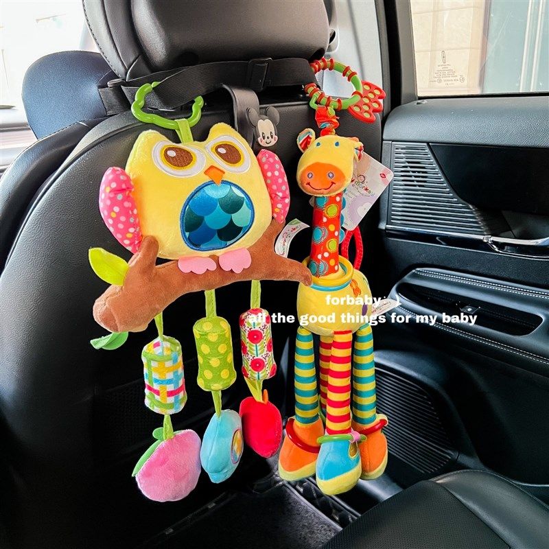 新生儿床铃摇铃婴儿车推车风铃玩具宝宝车载安全座椅挂件安抚玩偶,玩具/童车/益智/积木/模型,床铃/床挂,淘宝优惠券,粉丝福利购,淘宝优惠卷
