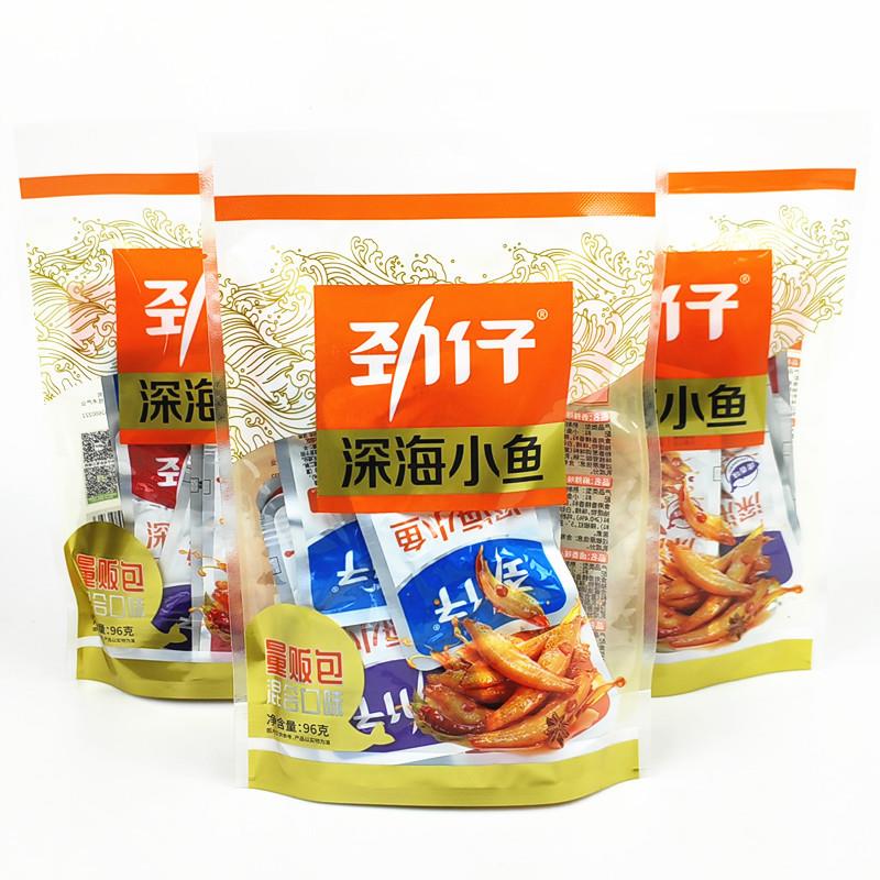 新货小鱼仔96g零食小包装