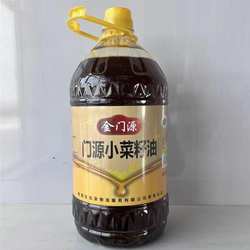 新货门源压榨小菜籽油5L(约9.4斤)