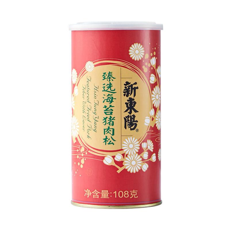 新货中国台湾新东阳精致黑猪肉松原味海苔味美味鱼松肉酥营养