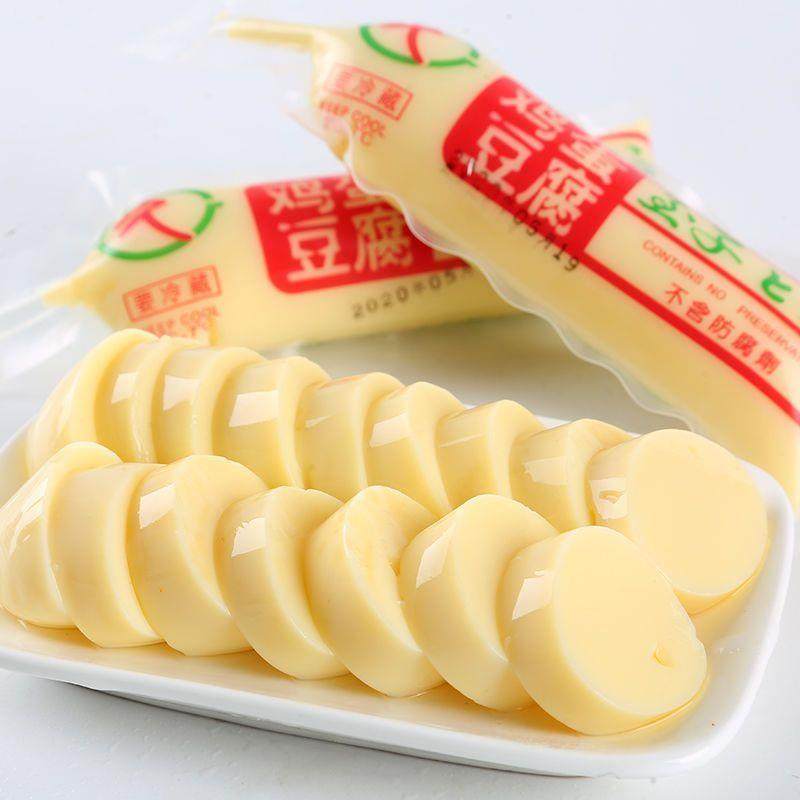 新货日本豆腐鸡蛋豆腐玉子豆腐 麻辣烫火锅嫩豆腐做法袋装80g