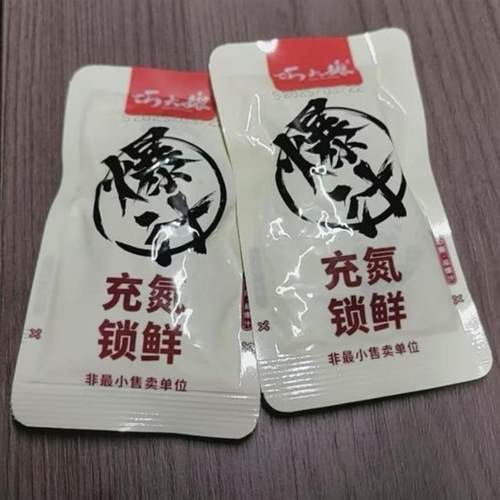 新货新日期巧大娘爆汁豆干