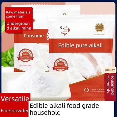 新货食用碱食品级家用碱面