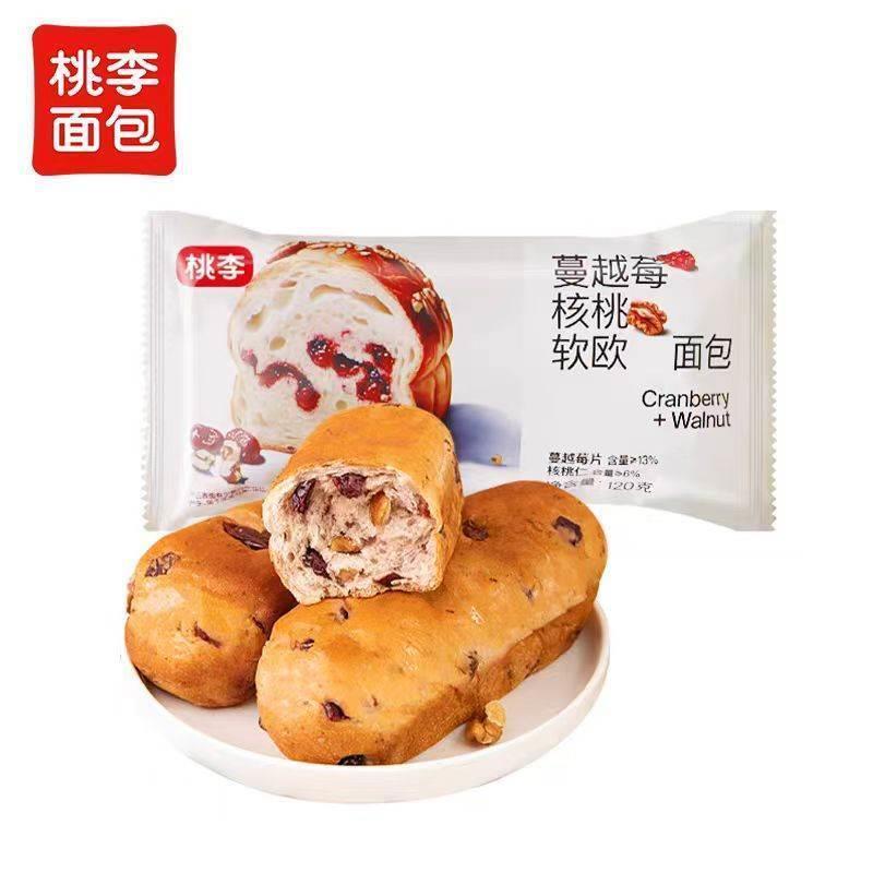 新货桃李蔓越莓核桃手撕面