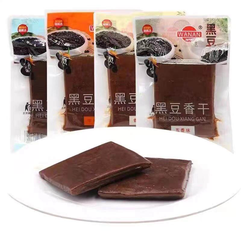 新货黑豆香干500g五香味鸡汁味牛肉味豆腐干豆制品零食卤味豆