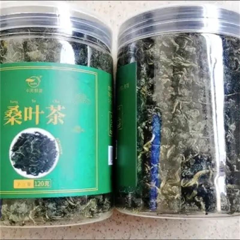 新货桑叶茶新鲜霜后桑叶干桑树叶茶叶无中药材野生罐装正品