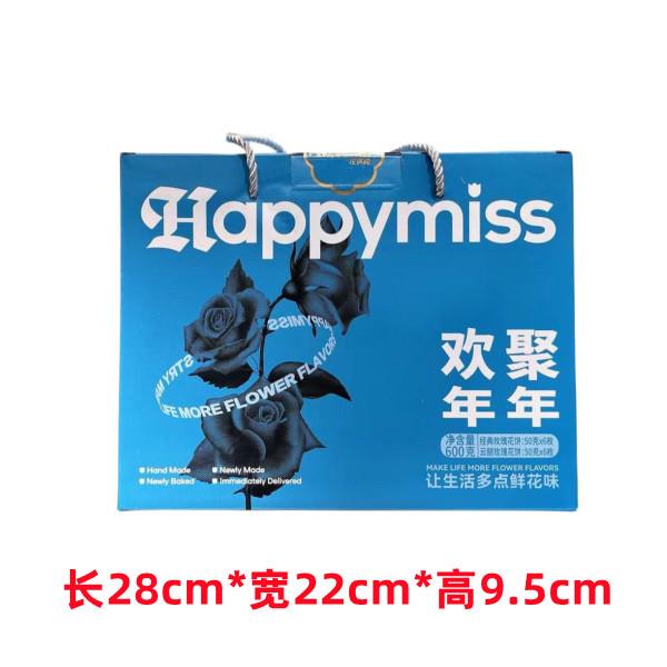 新货花满楼鲜花饼云南玫瑰