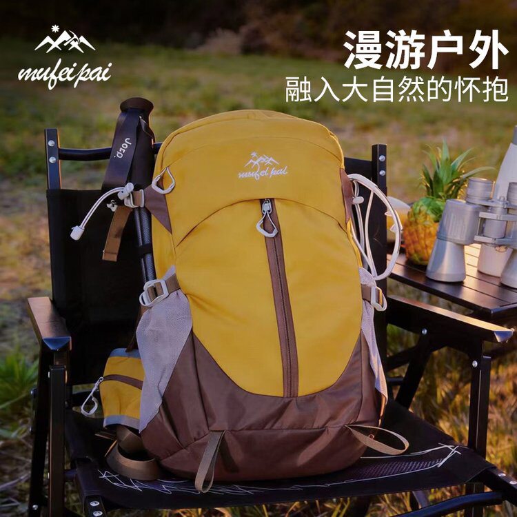 户外登山包双肩包轻量化大容量35升徒步背包耐磨防泼水旅行包