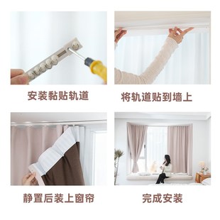 免打孔粉色公主柔软全遮光卧室飘窗客厅现代简约加厚隔音窗帘 新款
