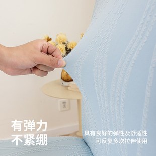 家用椅子套罩通用2025新款 夏季 餐椅套靠背一体凳子套罩全包餐椅套