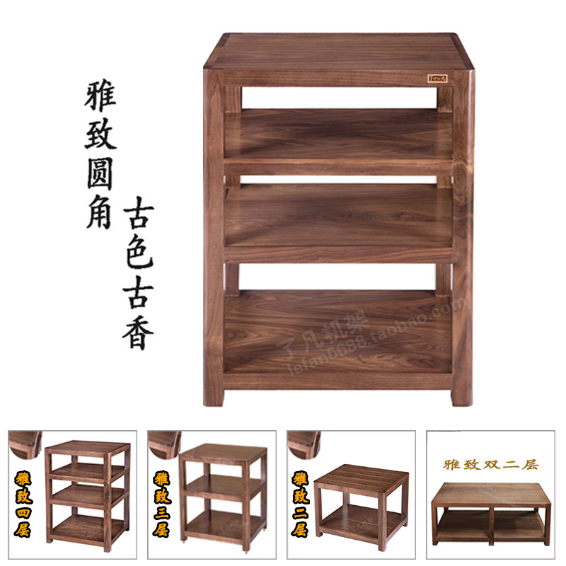 功放柜音响架实木机架音箱架音响音响脚架/机架
