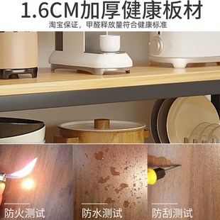 厨房置物架e落地多层微波炉烤箱锅储物收纳柜子家用货架多功能书