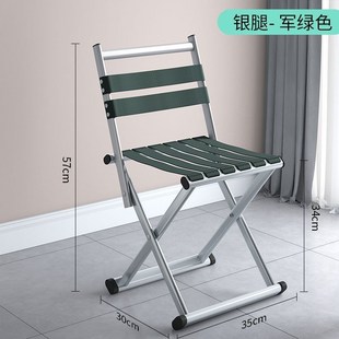 马扎凳折叠凳子家用便携钓鱼凳户外凳子火车折叠椅耐Y用厚靠背马