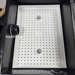 鱼缸雨淋板底过滤周转箱干 干湿分离分流板雨帘滴流板物理过滤导