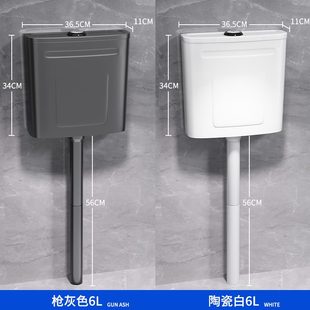 家用大冲力节能水箱防冻防裂 加厚304不锈钢冲水箱公共厕所壁挂式