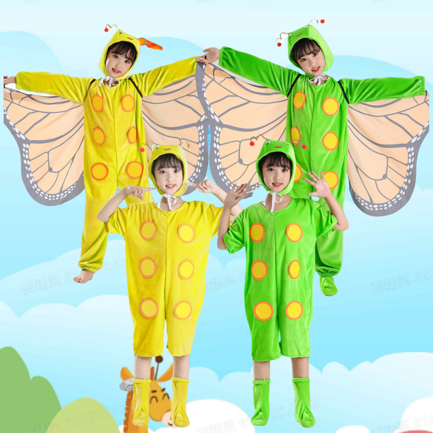 新儿童话剧毛毛虫的梦想舞台表演服幼儿毛毛虫变蝴蝶小青虫演出服