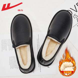 回力棉鞋男款冬季鞋子男皮面防水一脚蹬男鞋加绒加厚外穿保暖鞋