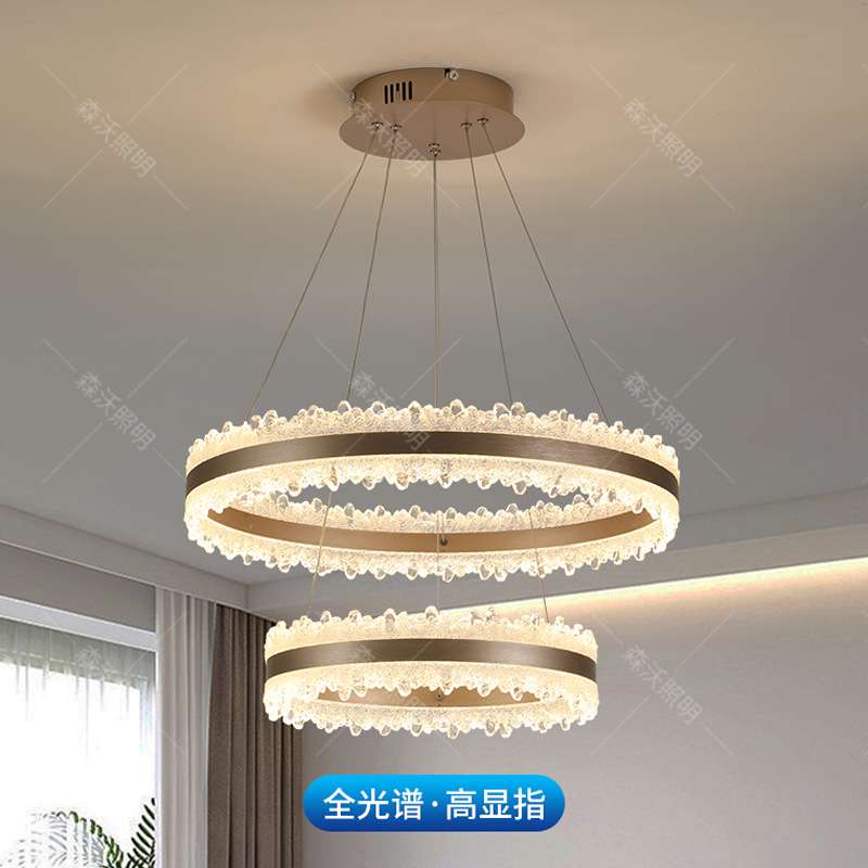 全光谱客厅吊灯意式轻奢圆环led大厅主灯设计师样板房卧室餐厅灯