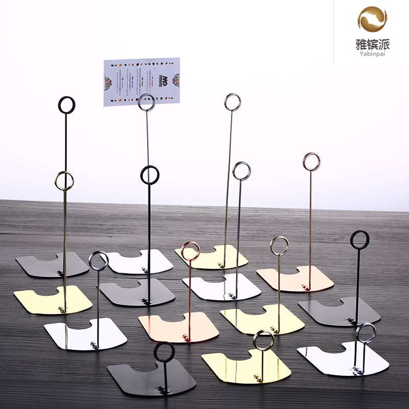 POP金属广告夹子桌牌甜品店面包超市标签夹商品价格牌标价签台卡