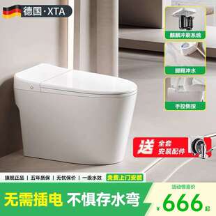 免插电无水压限制马桶家用麒麟冲刷脚踢冲水卫生间坐便器酒店公寓