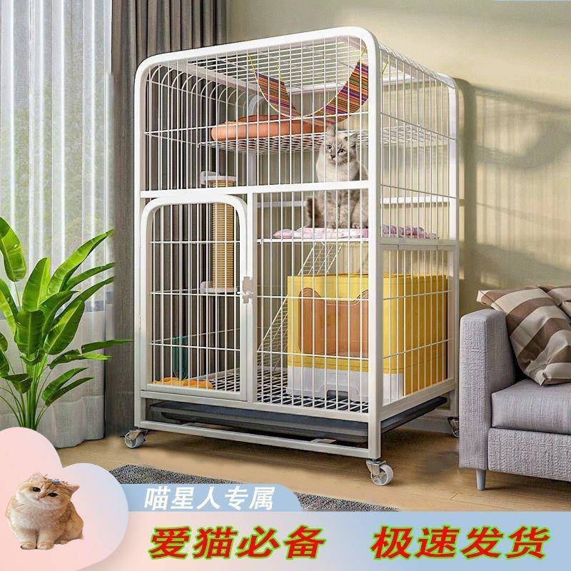 猫笼子家用室内猫窝带厕所一体猫屋新型折叠猫砂盆猫咪别墅猫空笼