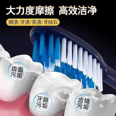 牙刷硬毛成人家用档独立包装特硬毛深层清洁密度刷丝细丝女
