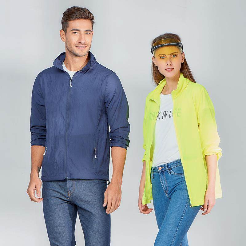 新款皮肤衣男女夏季弹力速干防晒衣情侣户外防紫外线运动风衣校服,户外/登山/野营/旅行用品,防晒衣,淘宝优惠券,粉丝福利购,淘宝优惠卷