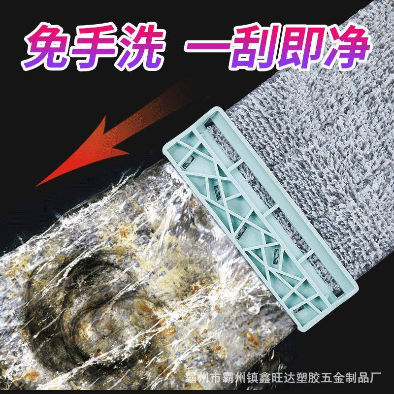 懒人干湿两用免手洗旋转平板拖把方形一体免弯腰拖把家用清洁用具