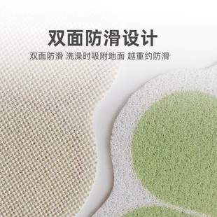 卡通风浴室丝圈地垫大尺寸淋浴房漏水脚垫家用防摔防滑垫pvc地垫