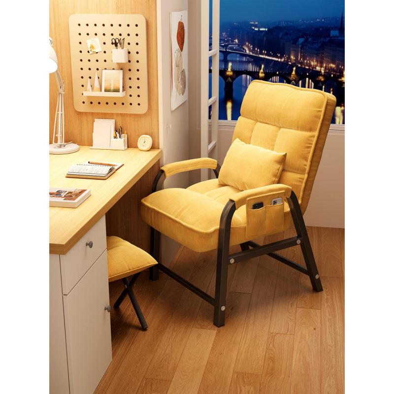 电脑椅家用办公椅电竞椅舒服久坐懒人椅子靠背椅可调节人体工学椅