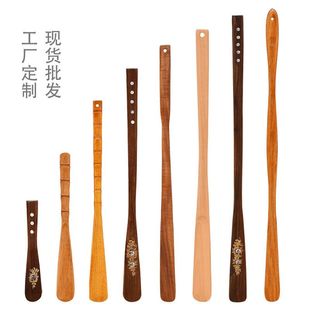 实木质鞋拔子超长免邮 长柄鞋拔穿鞋器鞋把子鞋抽懒人穿鞋提鞋器