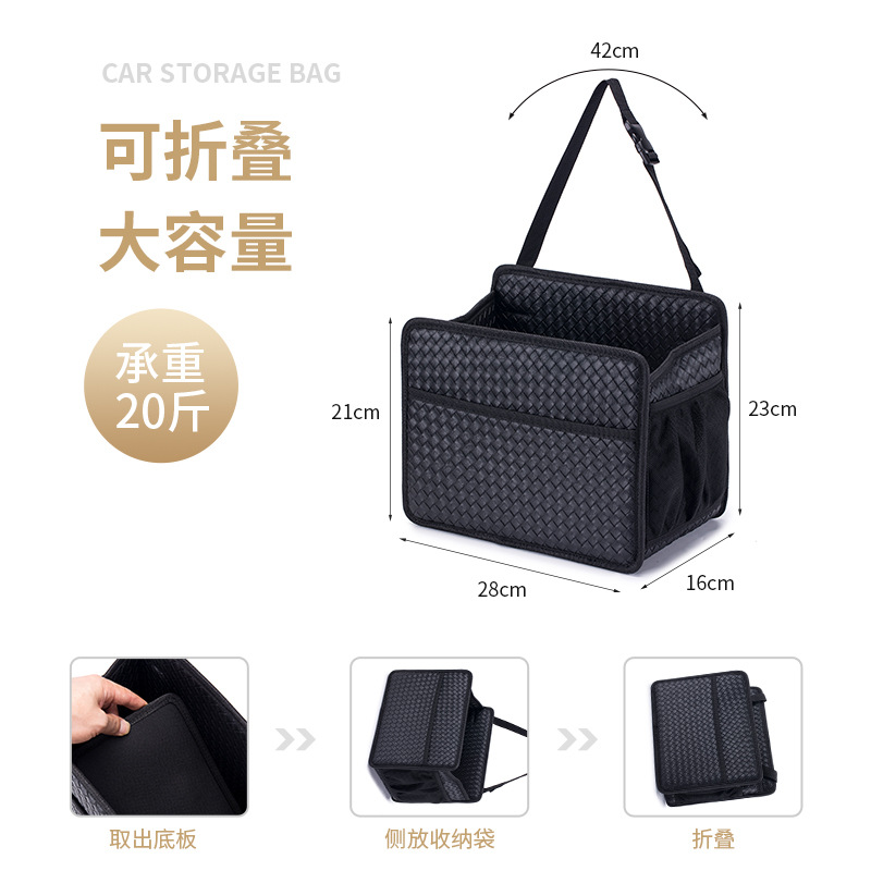 汽车内折叠垃圾袋车用置物桶车载座椅后背挂式垃圾桶后排杂物箱