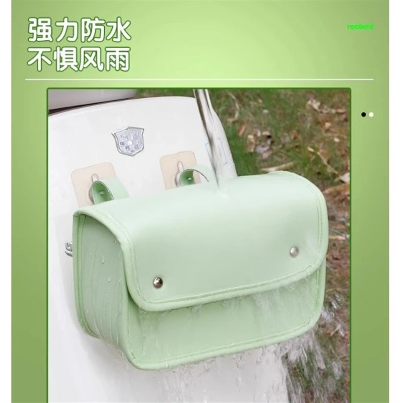 电动车挂包前置物兜放东西神器后置通用储物防水收纳摩托车包袋