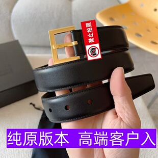 【进口皮】杨树林皮带女百搭高级感真皮腰带细装饰西装大衣裤带