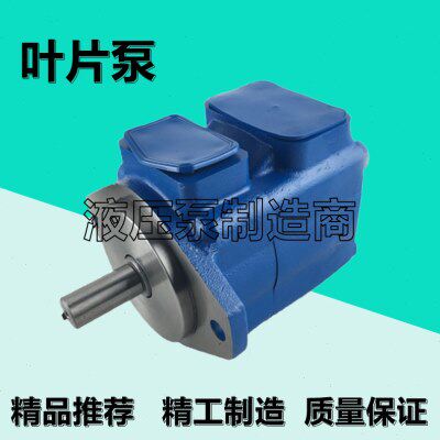 威格士35V-35A-1C-22R高压叶片泵35V-38A/32A/30A/25A/21A/45A-1B
