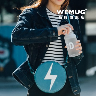 WEMUG小圆包包女2019热销百搭迷你圆形斜挎单肩背包时尚小包袱