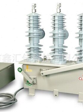 JOONGWON JRS 61-50A 600V  保险丝  熔断器