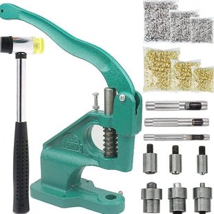 手动按压孔眼机孔打孔工具套件索环机模具手压机安装工具