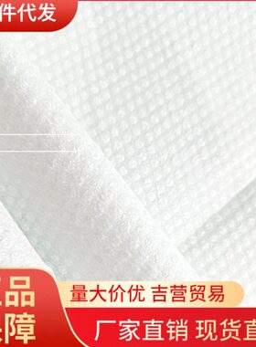 V45O75*140特大一次性浴巾洗浴澡堂汗蒸泳池酒店桑拿公寓spa毛巾5