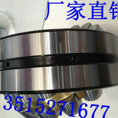 破碎机轴承 24130MB/W33 24132MB/W33 24134MB/W33 24136MB/W33