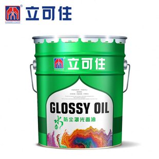 立可住水性透明罩光漆真石漆水包砂水包水仿石漆硅丙罩光面油涂料